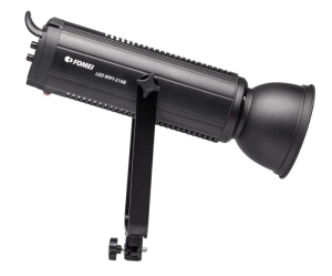 Lampa FOMEI LED WIFI-210B