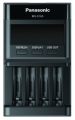 ladowarka-panasonic-eneloop-bq-cc65-zakupfoto-02.jpg