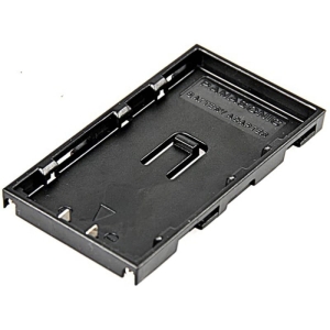 Godox BH-P1 Adapter do akumulatora Panasonic