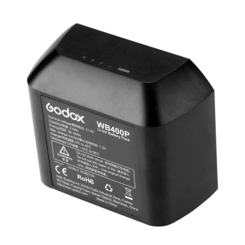 akumulator-godox-wb400p-do-ad400-pro.jpg
