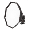 Quadralite-Reporter-Multifunctional-Softbox-03.jpg