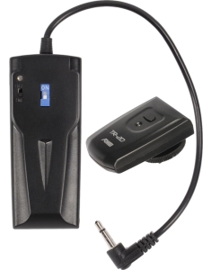 ZESTAW TR-4 DB NADAJNIK + ODBIORNIK ZASILANE BATERIAMI / 433MHz