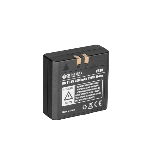 Quadralite-Stroboss-VB-18-battery-01.jpg