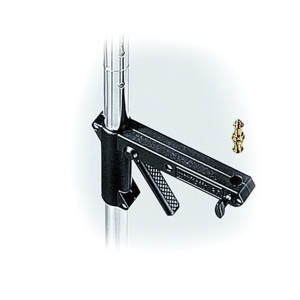 Manfrotto  231ARM dodatkowe ramię suwakowe do 292 i 231